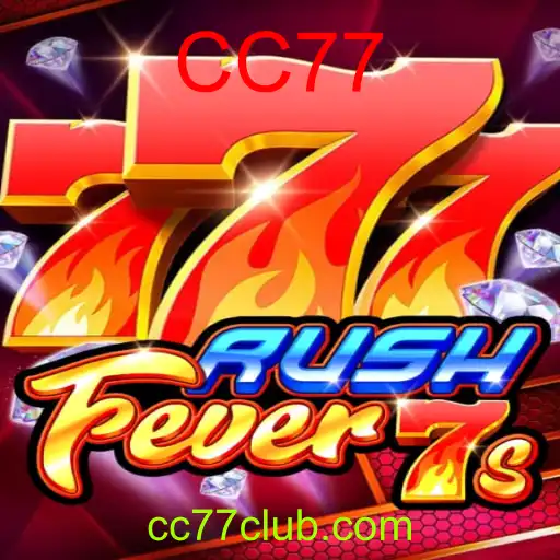 RushFever7s